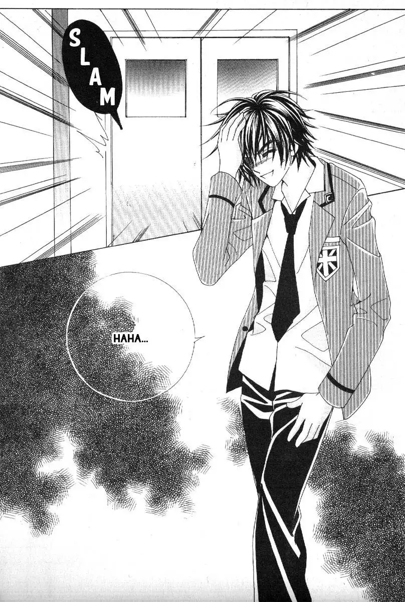 Boy of the Female Wolf Chapter 72 7